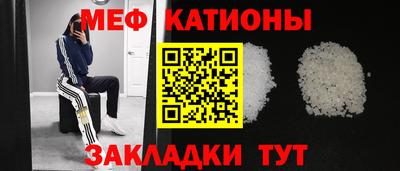 марки nbome Донецк