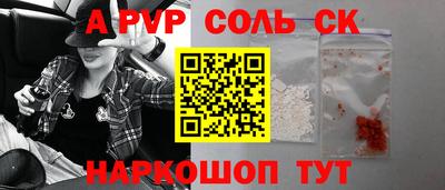 дмт Дубна