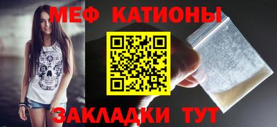 mdma Донской