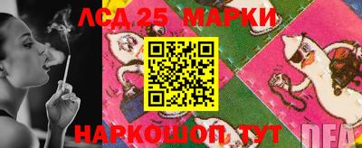 mdma Донской