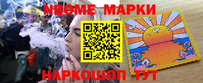 mdma Донской