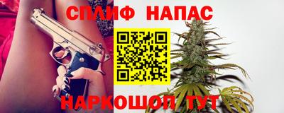 марки nbome Донецк