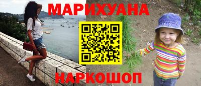 mdma Донской