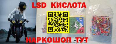 mdma Донской