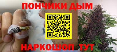 mdma Донской