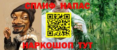 марки nbome Донецк