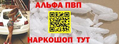mdma Донской