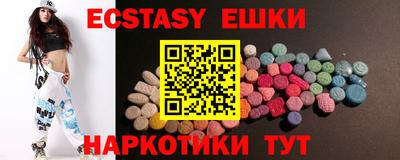 mdma Донской