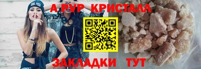 mdma Донской
