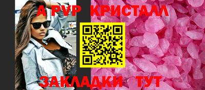 дмт Дубна