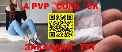 дмт Дубна
