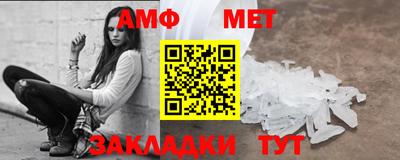 mdma Донской