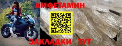дмт Дубна