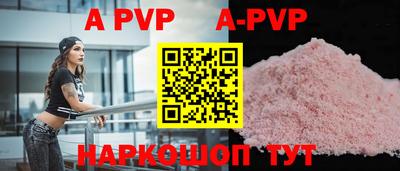 mdma Донской