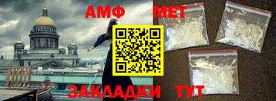 mdma Донской