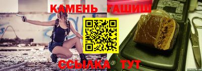дмт Дубна