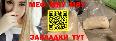 mdma Донской
